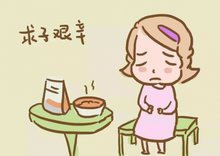 染色体易位在襄阳市中心医院可以做三代试管吗？染色体平衡易位还能生健康的宝宝吗？