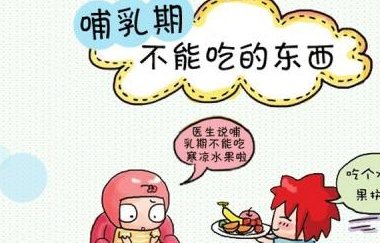 廊坊哪家医院做试管婴儿技术好？怎么选择试管方案？
